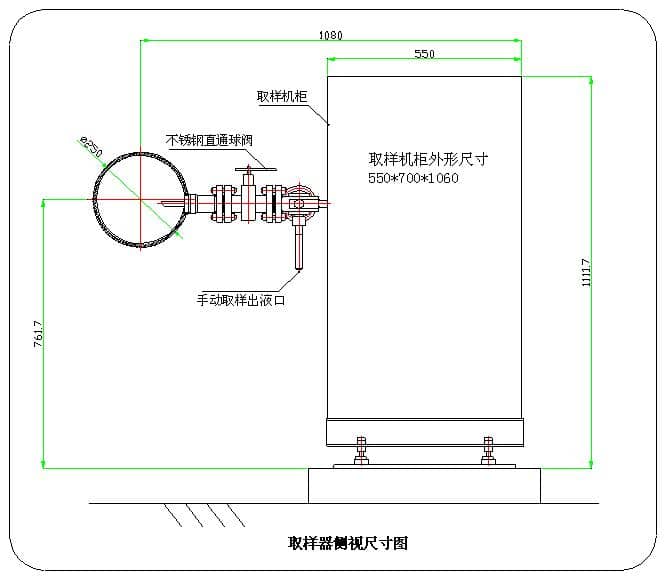 ZHYQ-Ⅱ-GN高粘度原油自動(dòng)取樣器3.jpg